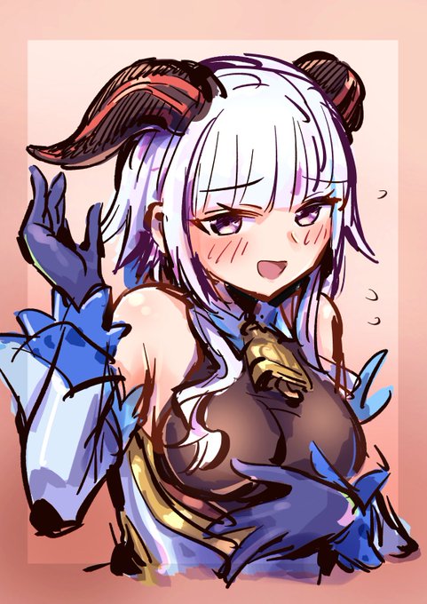 ヘル甘雨エスタrakugaki 