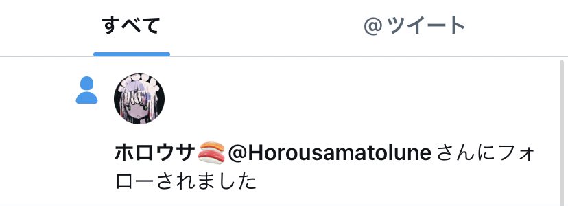 Vo_oV_________'s tweet photo. 💙
本垢からもお邪魔して良いか……？ https://t.co/tUfMCCwMNj