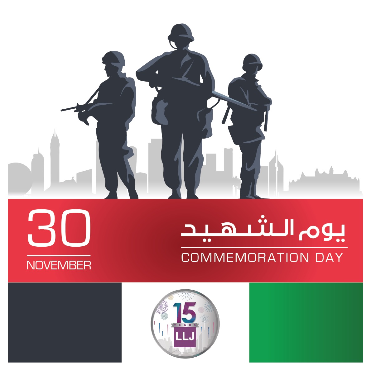 LLJAsset's tweet photo. We join the Nation of the #UAE in saluting and honouring its fallen soldiers who have given their lives for this country.

Salute to all the Martyrs!

#MartyrsDay #CommemorationDay #يوم_الشهيد ⁦#Uaecommemorationday #MartyrsDay #NationalHeroesDay #UAESoldiers  #lljasset https://t.co/bRcv94gbVx