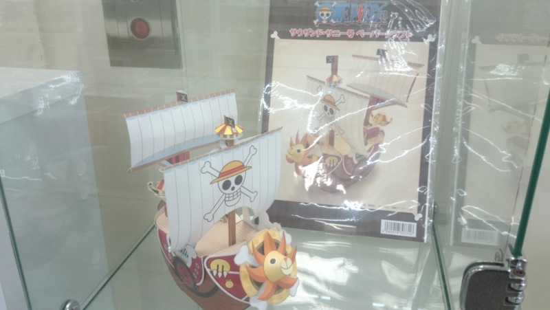 ワンピース展 Twitter Search Twitter