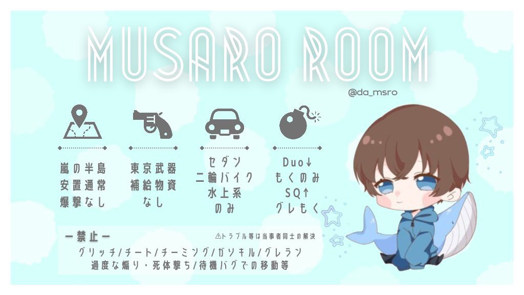 デュオっでゅお〜_(:З｣∠)_

仕事だから追加遅いかもしくは
間に合いません_(:З｣∠)_

11/30 18:00 18時
1000×p ペマラ
#デュオゲリラ #デュオ #デュオゲリ
#ゲリラ

パスツイjust→ <a href="/__Ch1ka_/">ぽてちか！</a> 

条件(応、参)
<a href="/da_msro/">むさろゆほ🐌🐋</a> 
<a href="/__Ch1ka_/">ぽてちか！</a> 
2名のフォローとRT

拡散ください_(:З｣∠)

DMこないでどつくよ