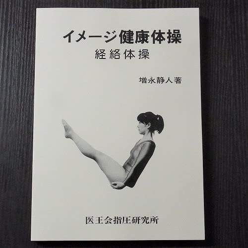 古書店 三月兎之杜 on X: 