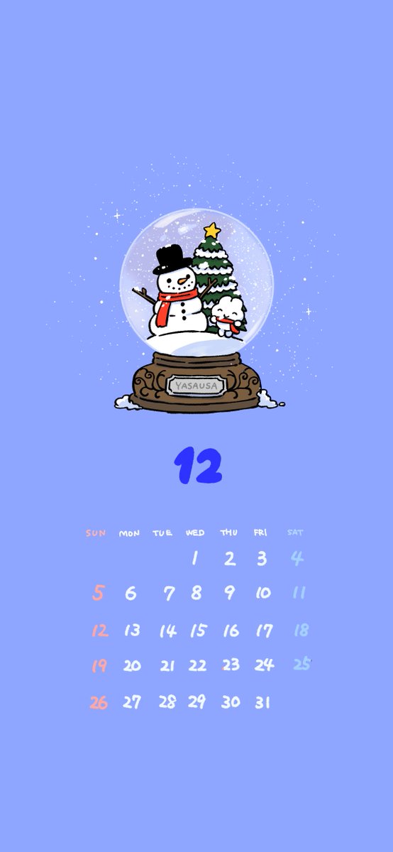 「明日から12月だね☃
カレンダー良かったら使ってね🐰❄ 」|やさうさちゃんのイラスト