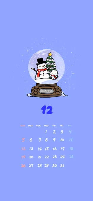 明日から12月だね☃
カレンダー良かったら使ってね🐰❄ 