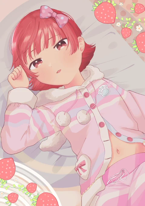ふわふわでスウィート 