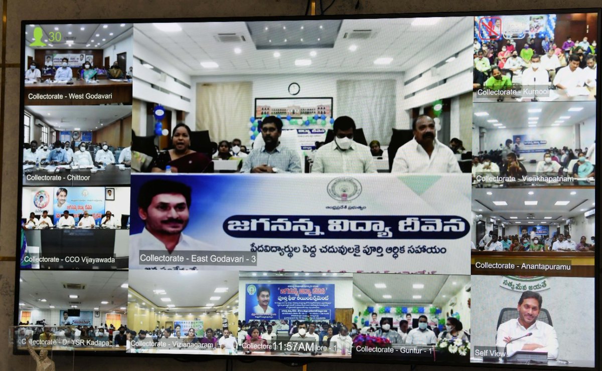 ysjagan's tweet photo. మన లక్ష్యం 100% అక్షరాస్యత మాత్రమే కాదు, 100% పిల్లల్ని గ్రాడ్యుయేట్లుగా నిలబెట్టడం కూడా. దేవుడి దయతో మరో మంచి కార్యక్రమానికి శ్రీకారం చుట్టాం. 11.03 లక్షల మంది విద్యార్థులకు లబ్ది కలిగేలా ఈఏడాది 3వ త్రైమాసికానికి సంబంధించిన ఫీజు రీయింబర్స్‌మెంట్ రూ.686 కోట్లు విడుదల చేశాం.1/1 https://t.co/oi0YuHYzLK