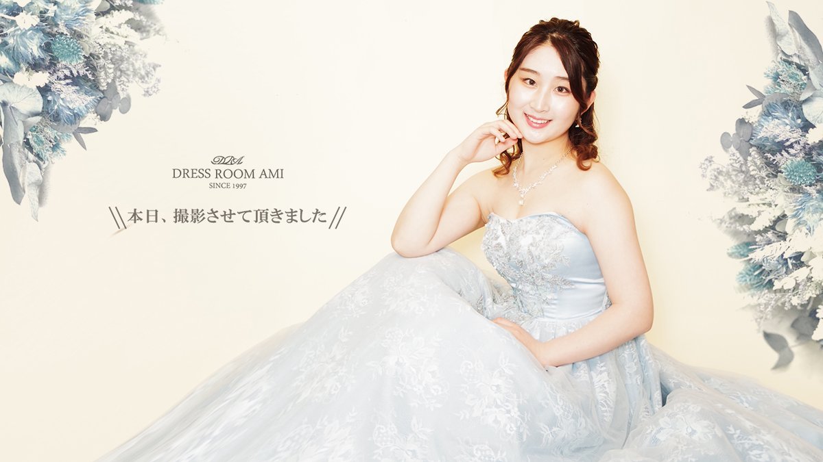 本日特価 ドレスルームアミ カラードレス ウェディング Www Sigweb Cl 本日特価 ドレスルームアミ カラードレス ウェディング Www Sigweb Cl