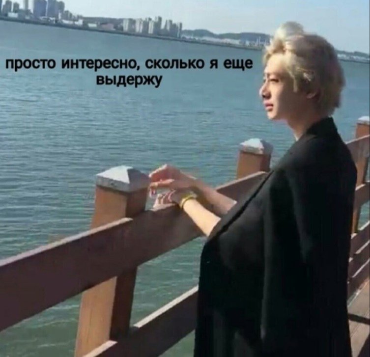 totyaf77's tweet photo. Здрасьте ^^ Как дела?
Я пришла в себя после того, как меня второй раз на...после того, как я второй раз пролетела с 3 концертами тизов. Наверно, пришла в себя. Не уверена https://t.co/9aCJMqE2S8
