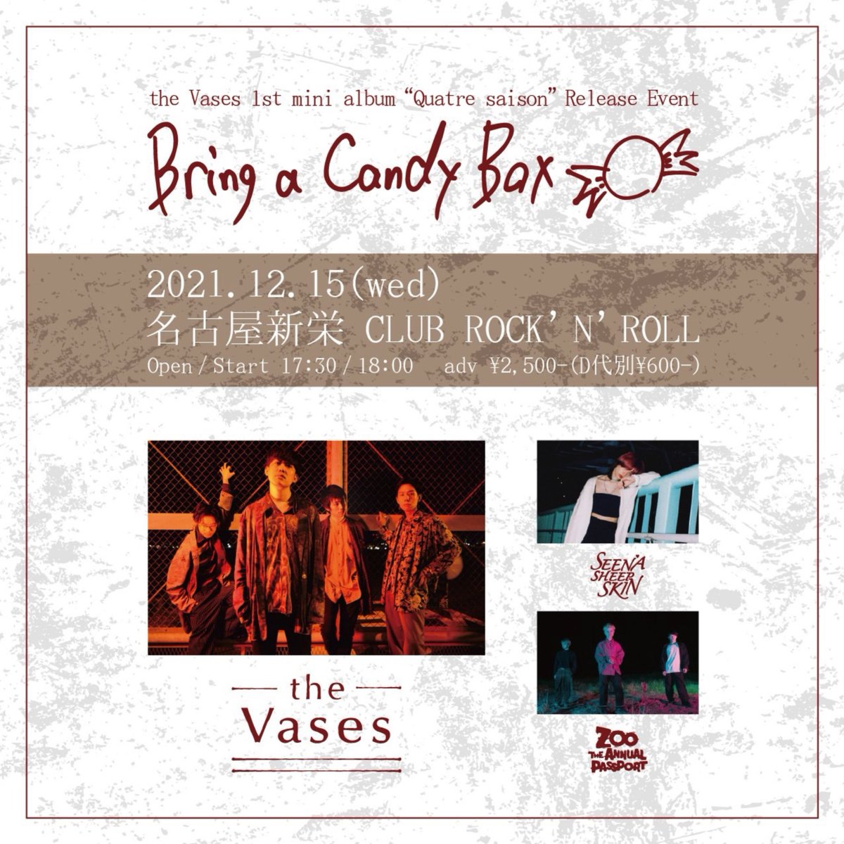 zoo_pass's tweet photo. 【名古屋公演info】
■12/15(wed)名古屋CLUB ROCK'N'ROLL
開場17:30 開演18:00
w/
the Vases/SEENA SHEEP SKIN

🎤ズーパス出演は 18:55〜 となります！

🎟予約はこちら
https://t.co/JZXWwJUqaS https://t.co/KbbByO37lO