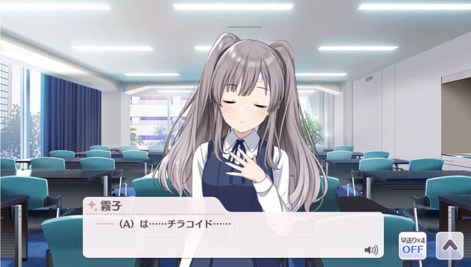 シャニマス流行語大賞のtwitterイラスト検索結果
