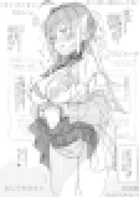 女体化アイドル8|カナモル|pixivFANBOX https://t.co/SIrH59T0kY 
全体公開です 