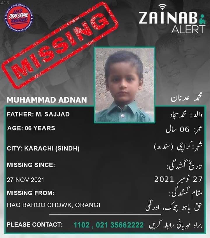 AqsaLeelaJamali's tweet photo. Please share to help find this missing child! He is missing since November 27th from Karachi. https://t.co/pq7vhmR5Pe