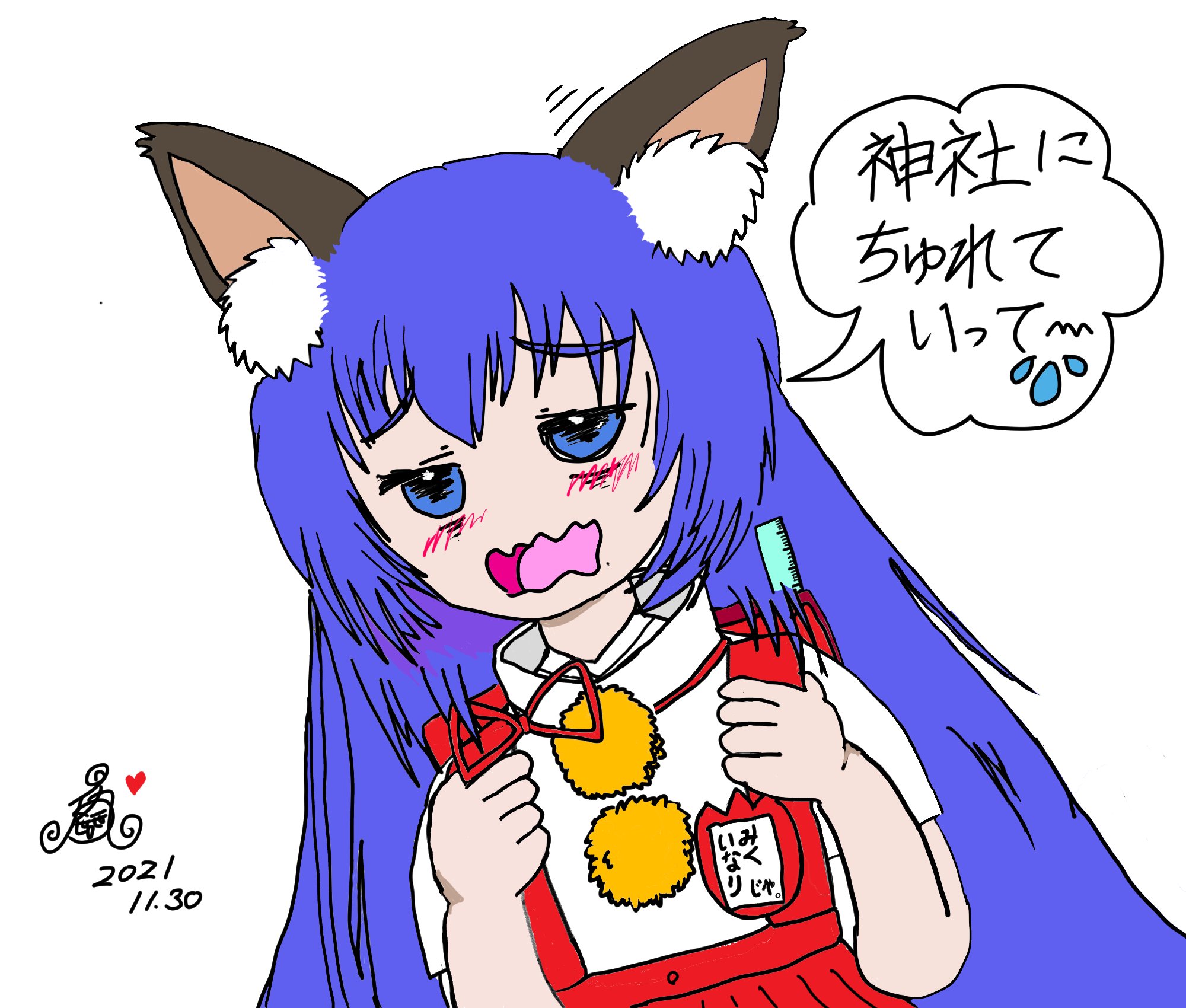 なんちゃって「投扇興❗️」パート①新作です！！パート②と③はSOLD❗️です‼️ サタファンα – търсене / X