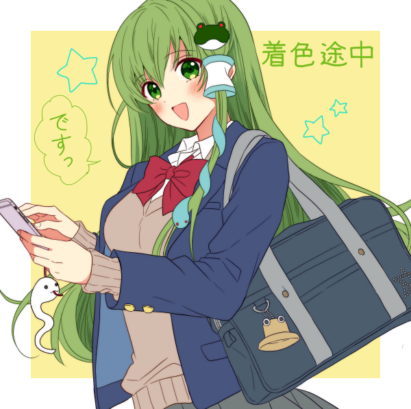 夏にセーラー服の早苗さんを描いたので冬はブレザーの早苗さんが描きたいな…と🐍
今年は秋が一瞬で終わって冬になった気がする… 