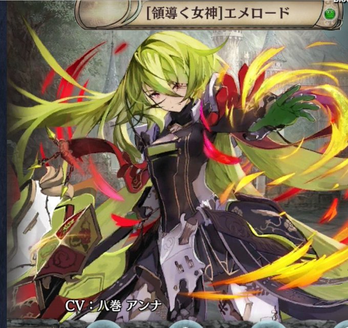 ムニンのtwitterイラスト検索結果