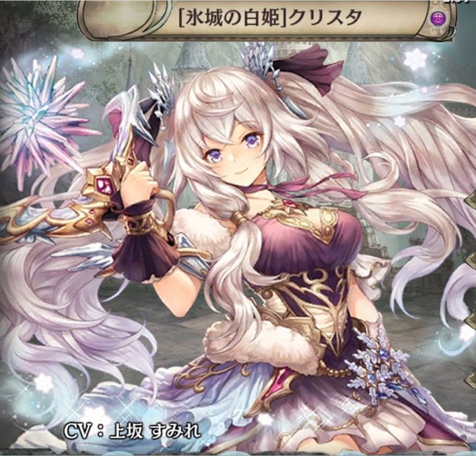 ムニンのtwitterイラスト検索結果