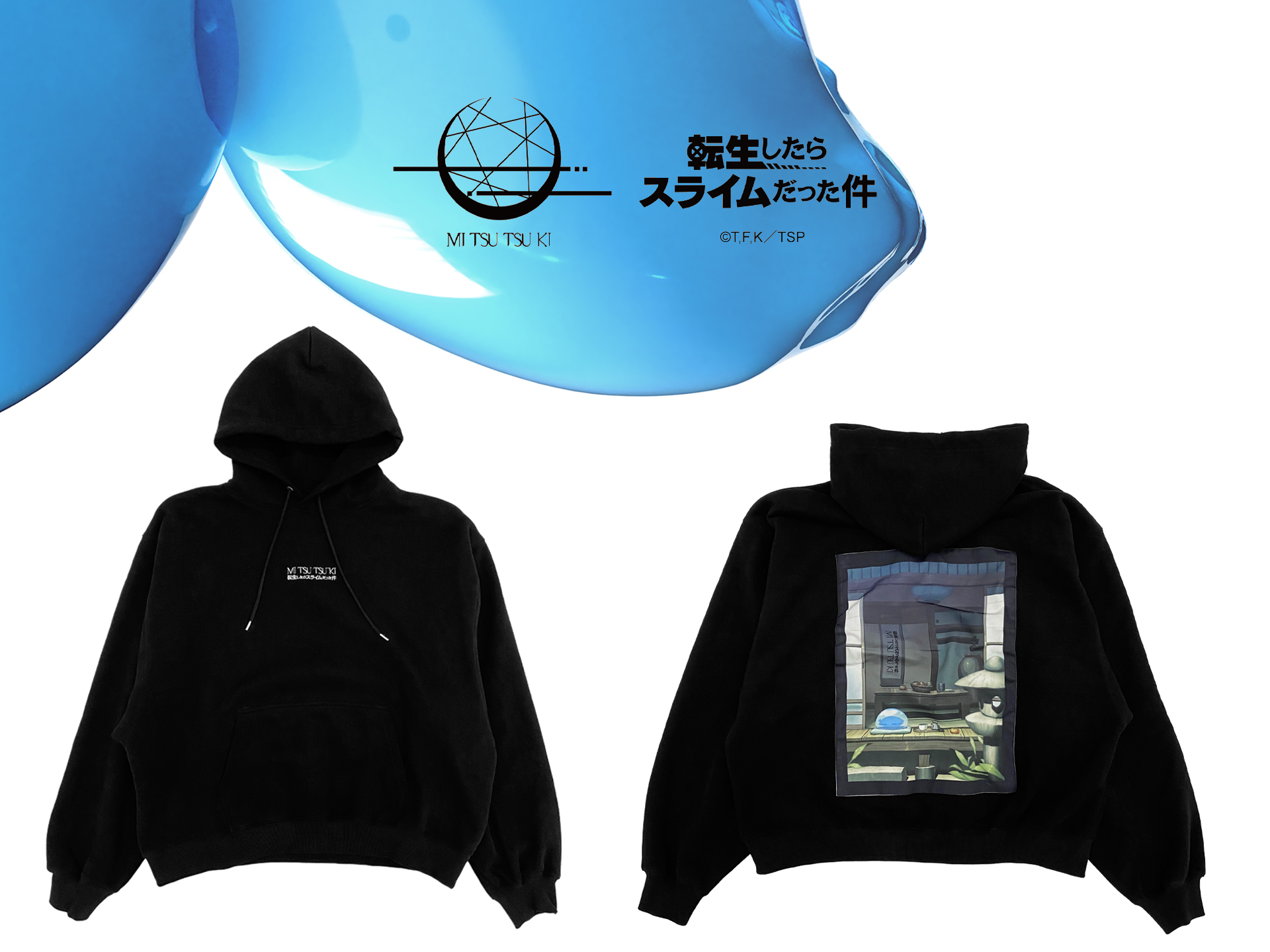 公式】アニメ『転生したらスライムだった件』 on X: 