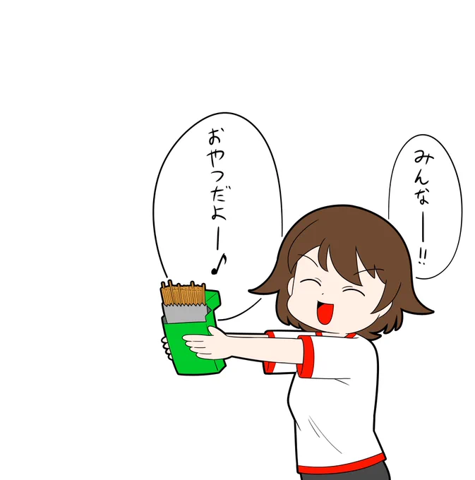 #今月描いた絵を晒そう 

その2 