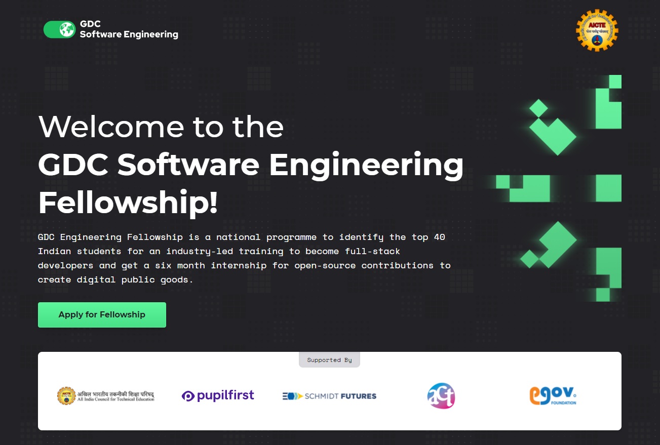 AICTE GDC Software Engineering Fellowship Program for Engineering Students