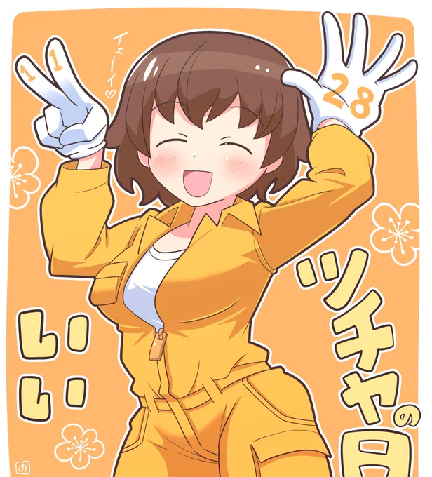 #今月描いた絵を晒そう 

その3

自分が思ってたよりは結構描いてた一ヶ月でした、来月も楽しんで描いていこう🧑‍🎨🎨 