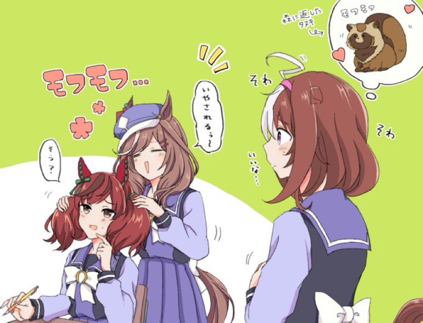 ドトウちゃんと覇王様とモフモフ*॰ॱ✍
#今月描いた絵を晒す  #ウマ娘 