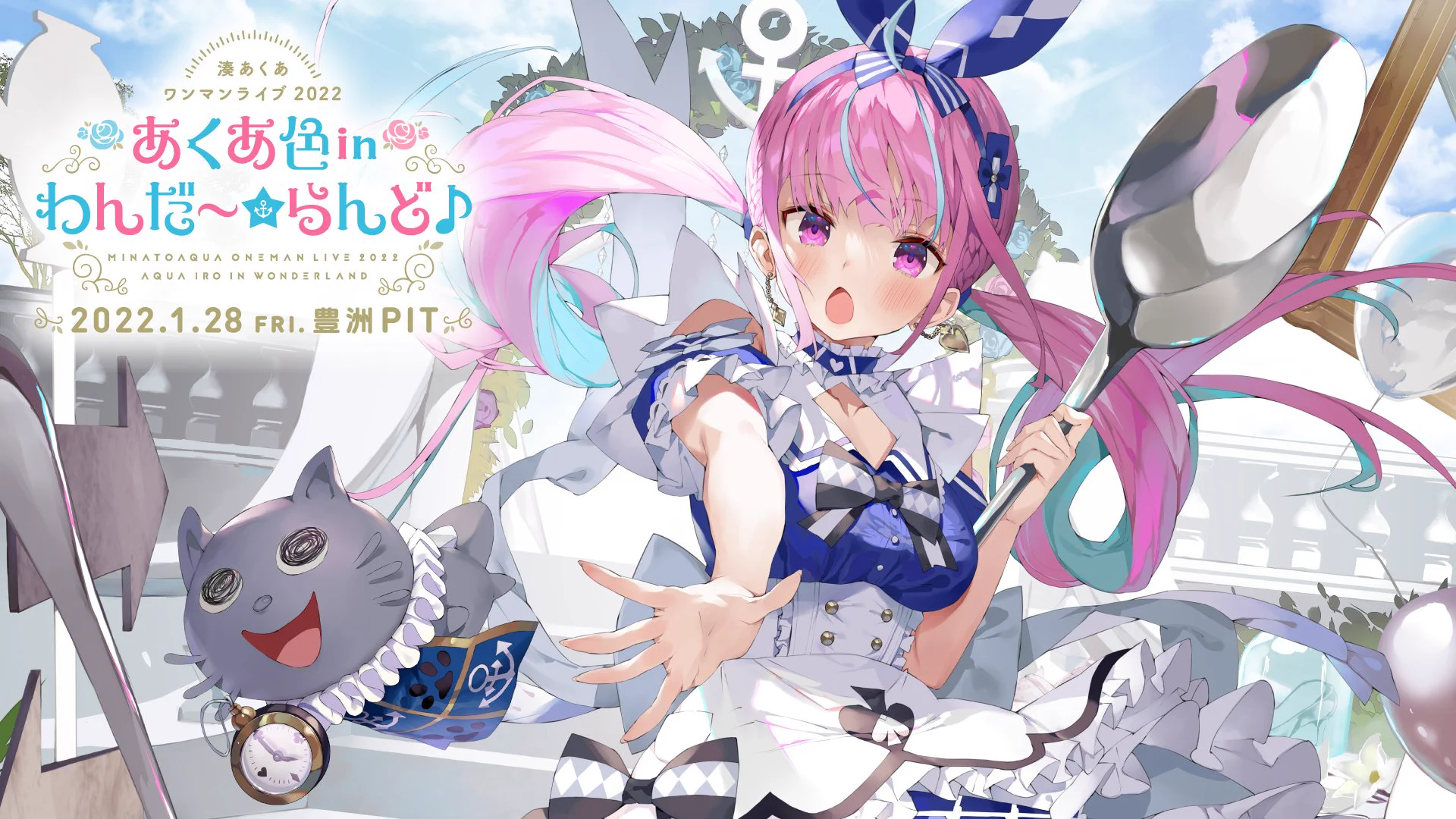 ホロライブプロダクション【公式】 on X: 