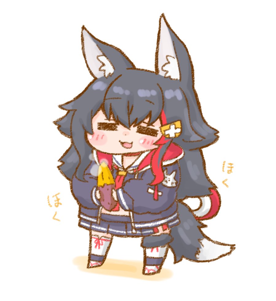 大神ミオ 「#いいミオの日 」|ねこやまのイラスト