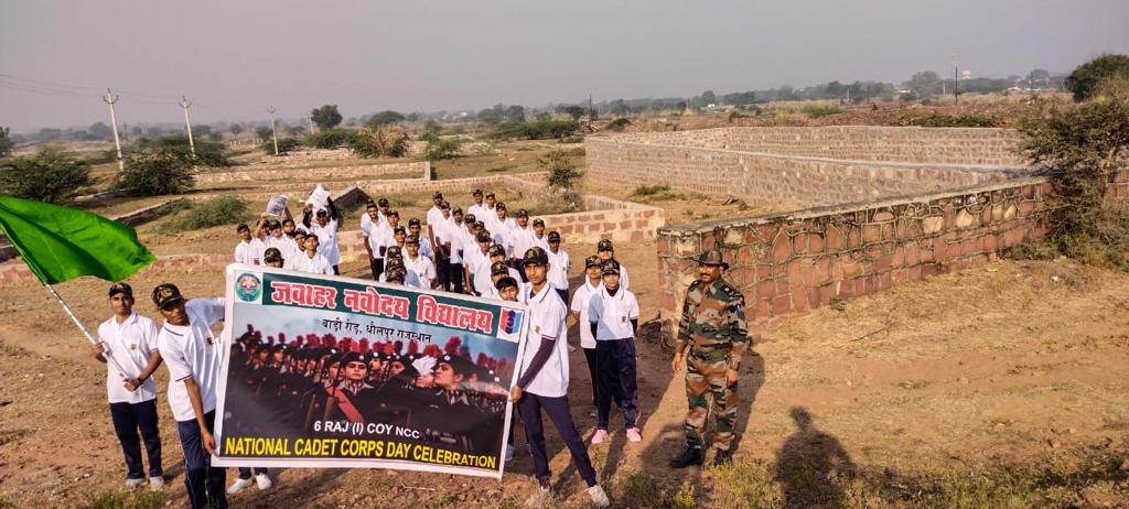 kota_ncc's tweet photo. JNV-Dholpur  school  NCC cadets celebrate NCC day...
@RajCMO 
@dte_ncc 
@HQ_DG_NCC 
@drajaykumar_ias https://t.co/iYeWPOWnJq