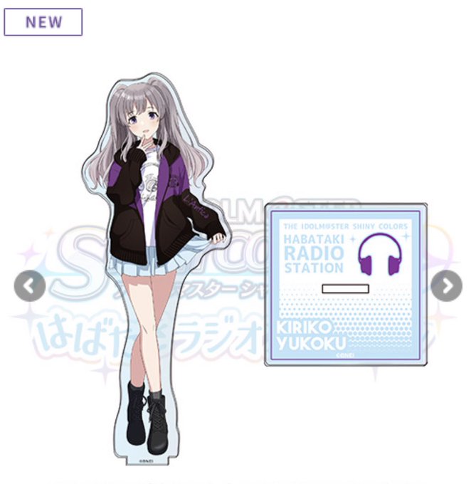 エッチになっちゃって…😊 