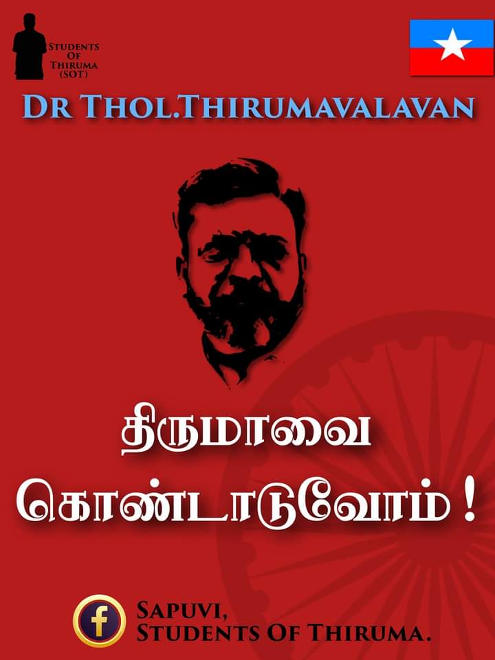 கைப்புள்ள (@Maththu_Officia) | Twitter