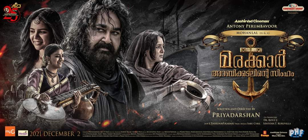 TobySamuels14's tweet photo. #MarakkarArabikadalinteSimham releasing Worldwide in theatres on Dec 2.

Grand Trailer releasing today at 04.00 PM IST

Trailer link: https://t.co/g8xvvGiEyb
 
#MarakkarFromDec2
#MarakkarLionoftheArabianSea https://t.co/6J4l6gNMb3