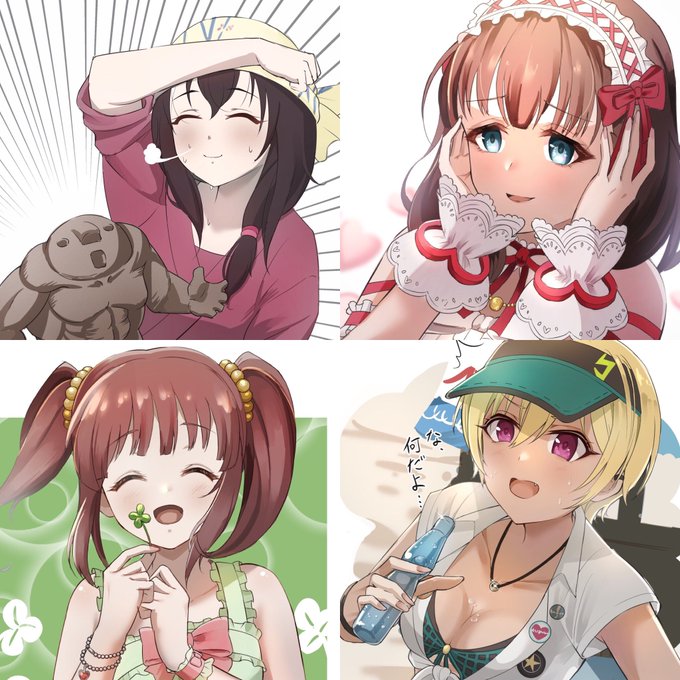 #仿æããçµµãæãã
æããŠãŠæ¥œããã£ãåéðâš
12æã¯ããŸãæ¡çšããªãæ§å³ãåãå
¥ããŠãããã!