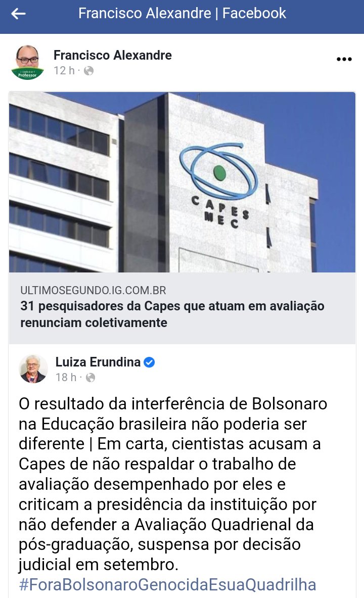 XicoAlexndre's tweet photo. Grato, @luizaerundina, a #Ciencia e a Pós-Graduação agradecem.
Aliás, seu apoio não é novidade para mim. O meu orientador, no #IFUSP @BibliotecaIfusp na sua época de prefeita, contou-me do seu empenho em apoiar a @SBPCnet em São Paulo.
#ScientiaVinces
#EmDefesadaPósGraduação https://t.co/jmPKihkcXf