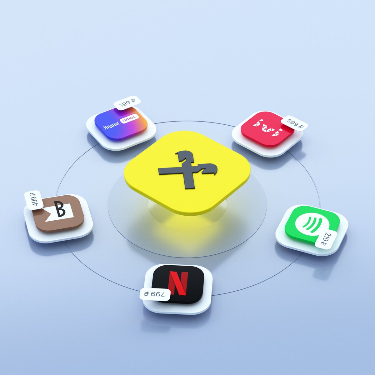 Все подписки под рукой ✌🏻

В нашем приложении вы можете отследить, за какие подписки вы платите со своих карт в Райффайзенбанке, а также дату ближайшего платежа и сумму списания.

Найти функционал в Райффайзен Онлайн очень просто: раздел «Ещё» → «Подписки».

Все легко и чётко 😉