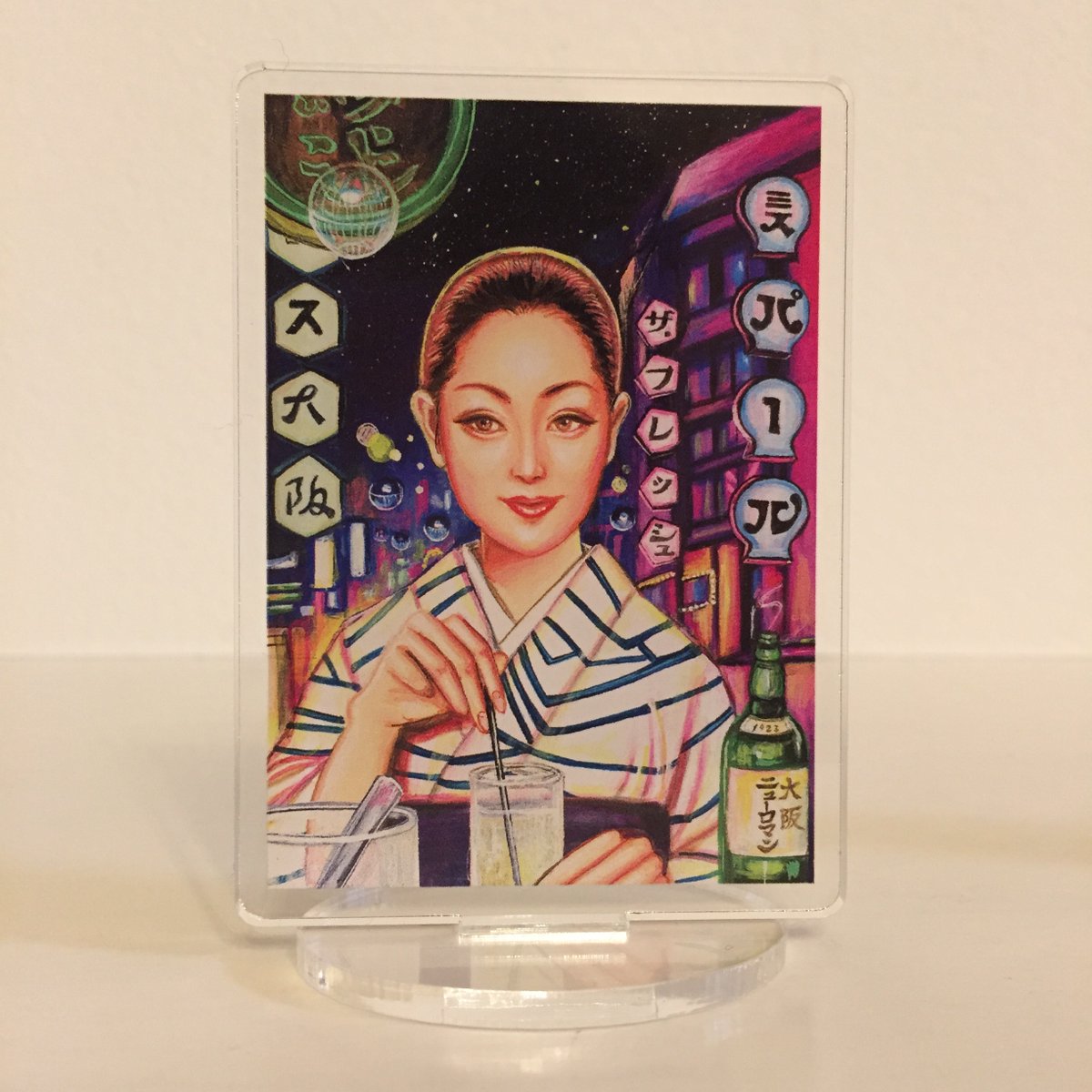 「12月2日からカフェ百日紅にて始まる「師走だョ!ホイホイ熟女まつり」ではこちらの」|吉岡里奈のイラスト