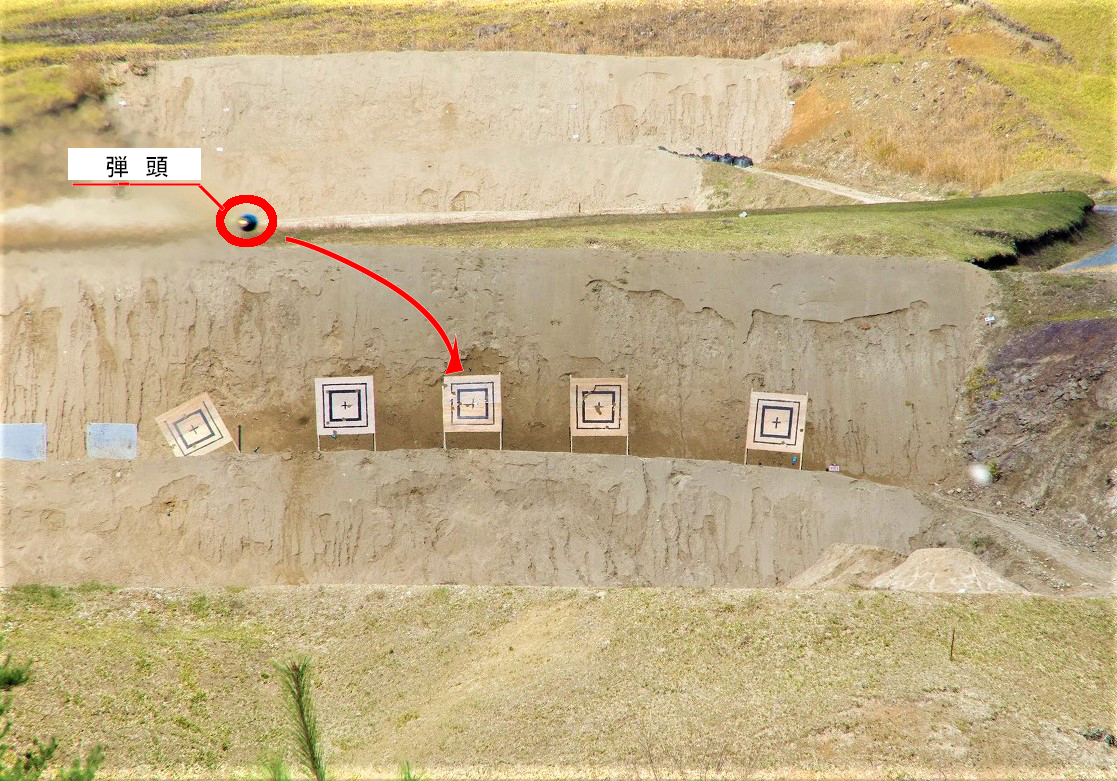 LAM射撃】 第36普通科連隊は、110mm個人携帯対戦車弾の射撃