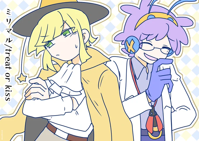 【BL/ミリマル】treat or kiss

Thank you for your request🙌 