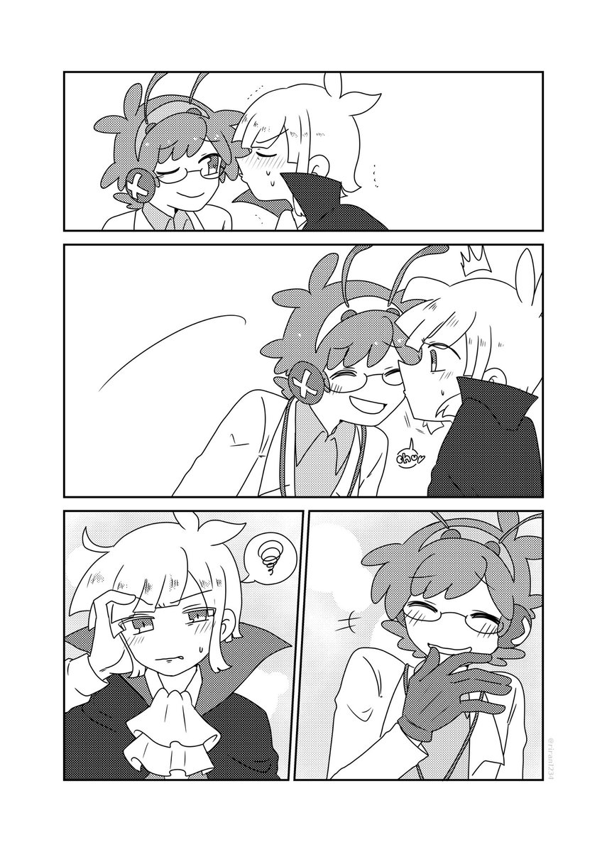 【BL/ミリマル】treat or kiss

Thank you for your request🙌 
