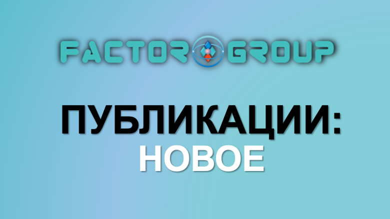 fgts_ru's tweet photo. Новые публикации от Grandstream!

UCM RemoteConnect:Обзор и особенности:https://t.co/G0GaEYLAzi

Как использовать Систему управления устройствами Grandstream (GDMS):https://t.co/EJurRSXwY2

UCM RemoteConnect — подключаем SIP телефоны вне корп. сети без VPN:https://t.co/NOWTUelQa2 https://t.co/vdBEXx7tnW