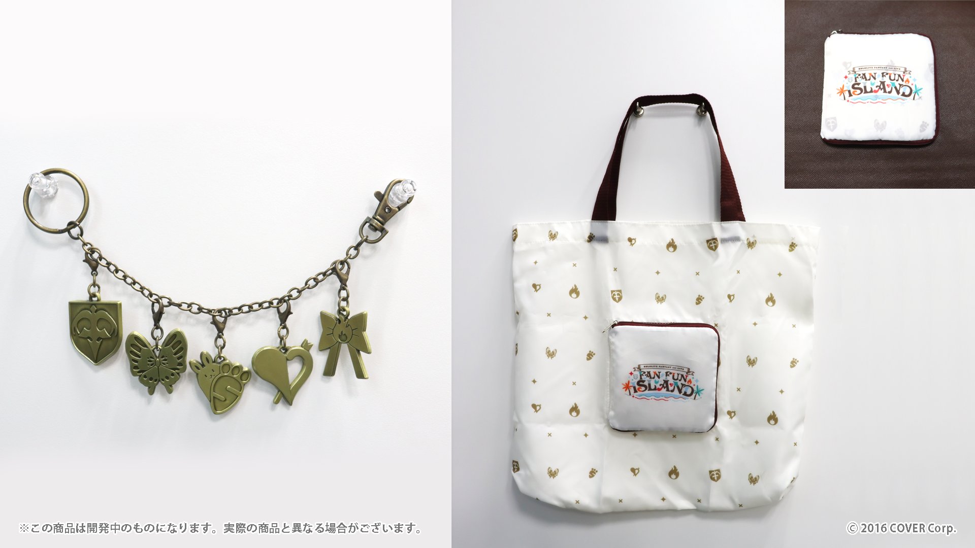 ホロライブグッズ引退品大量まとめ売り ホロライブグッズまとめ売り - メルカリ