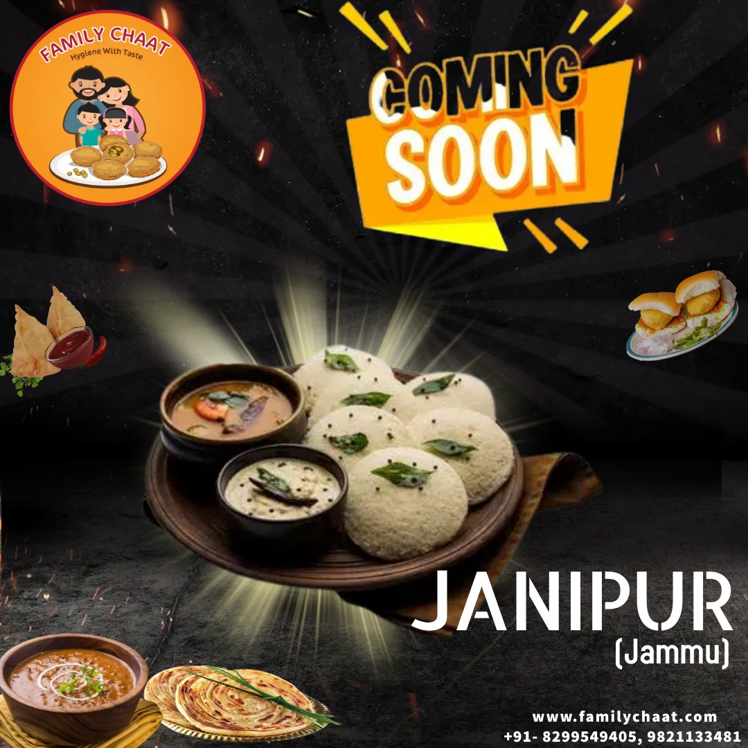 ChaatFamily's tweet photo. Coming Soon!!!
The Best FastFood corner at your place is arriving soon at Janipur, Jammu. Family Chaat provides solutions for your fast food cravings.

Link - https://t.co/4Mu9RDZLgx
Contact No - +91-8299549405/+91-9821133481
#FamilyChaat #Chaat #FastFood #Indian #Food #Snacks https://t.co/Qt302iOXyb
