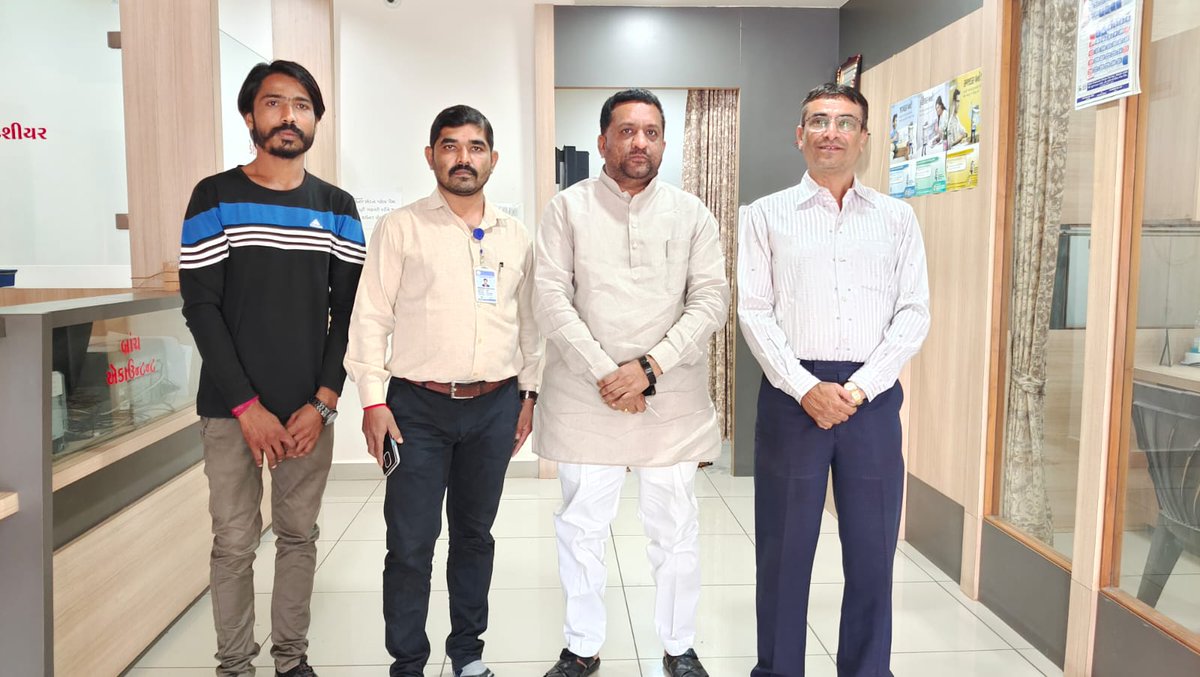 JDCCBank's tweet photo. આજરોજ  ધી.જૂનાગઢ જિલ્લા સહકારી બેંક લી. હેઠળ બીલખા ખાતે આવેલી શાખાની બેંક ના ચેરમેનશ્રી કિરીટભાઈ પટેલે @Kiritbhai_Patel મુલાકાત લઈ બેંક ના સ્ટાફ સાથે મુલાકાત કરી બેંકની કામગીરી અંગે વિસ્તૃત  માહિતી મેળવી બેંક ને વધુ માં વધુ પ્રગતિ કરે એ અંગે જરૂરી માર્ગદર્શન આપેલ.

#JDCCBank https://t.co/sxMEHt2W8n