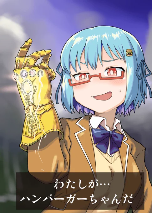 🍔まとめ1 