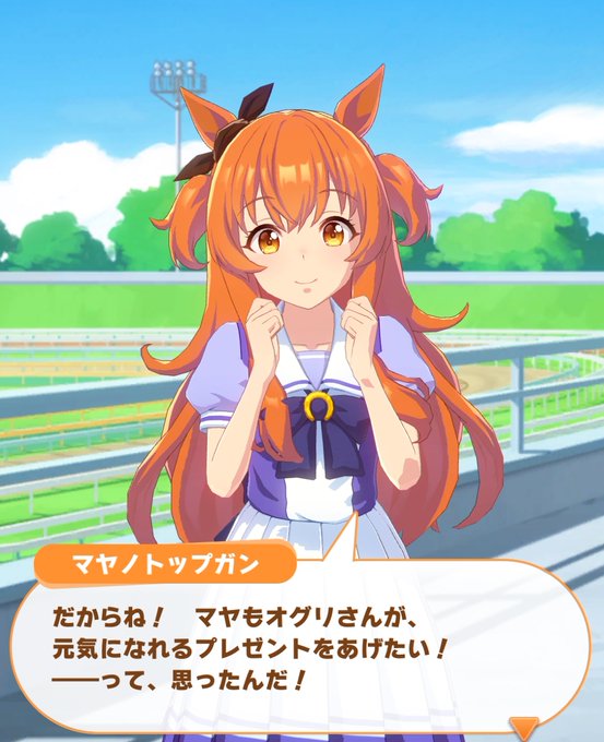 元気ないのtwitterイラスト検索結果 古い順