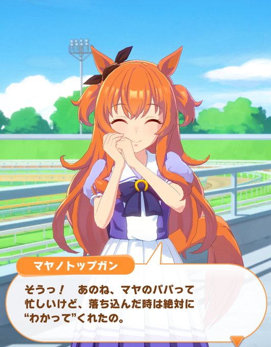 元気ないのtwitterイラスト検索結果 古い順