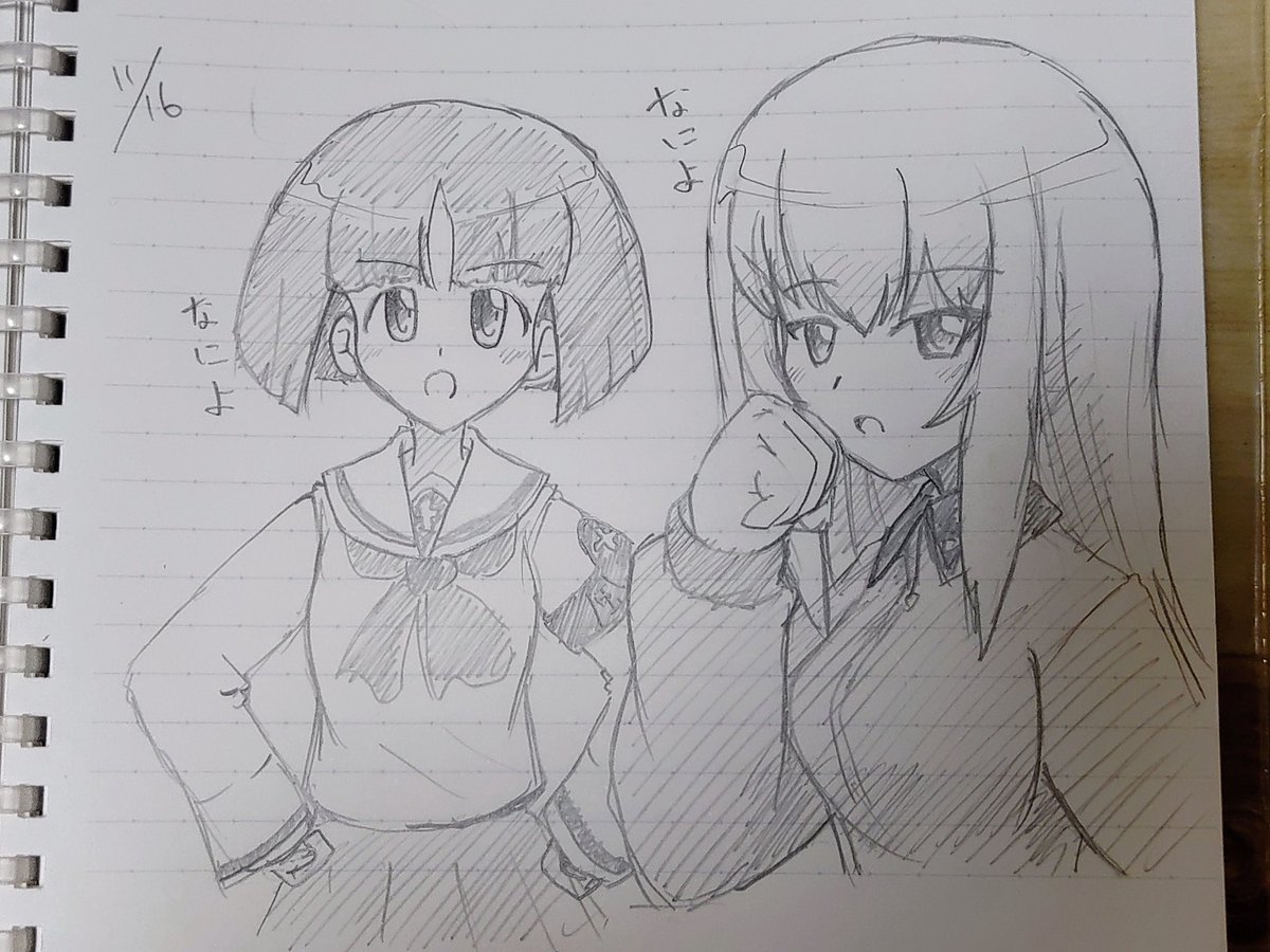 #今月描いた絵を晒そう
今月は殆ど描かなかった。大洗行かなかったら殆ど無いw 