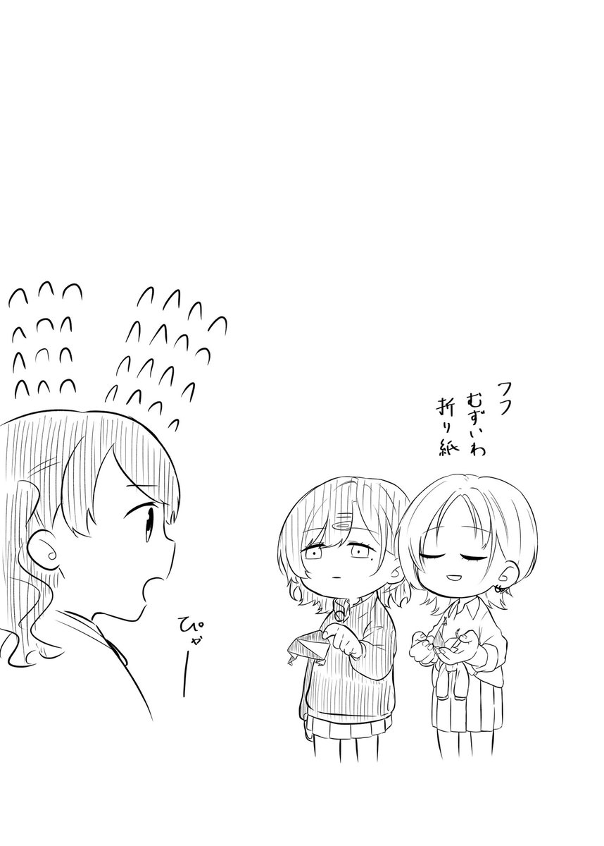 とおまどといえばとおまど。 