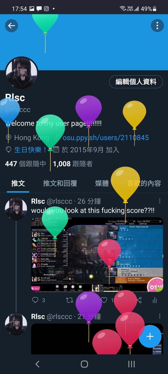 Rlsc tweet media