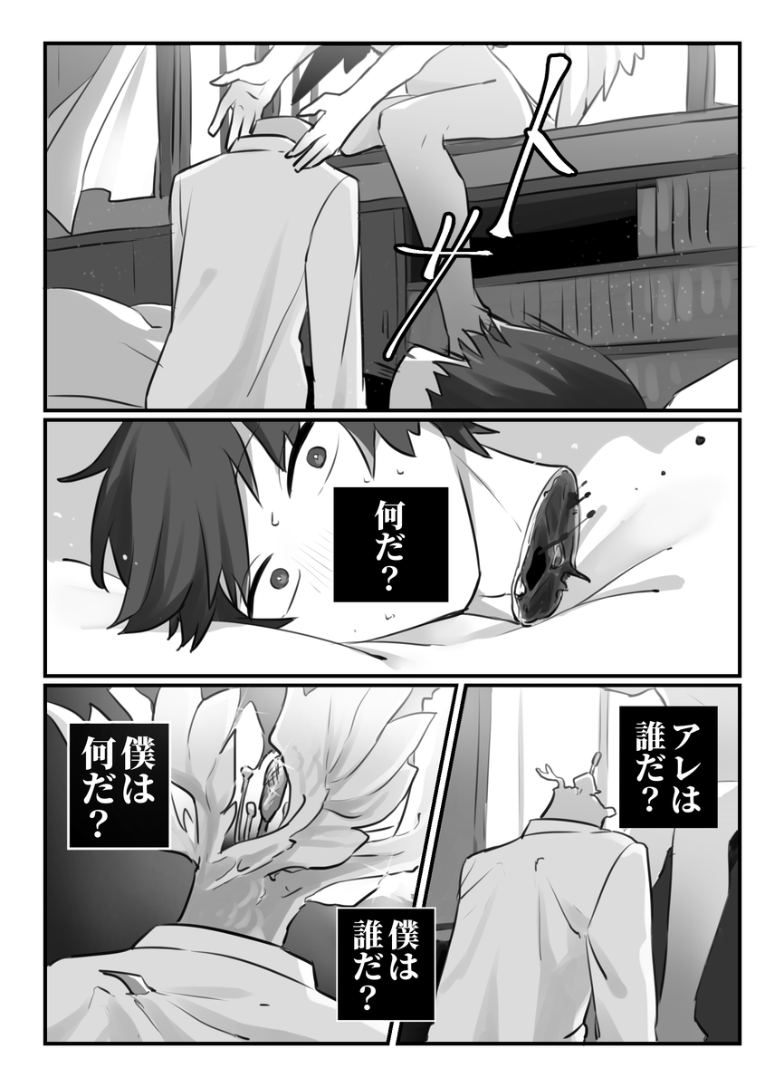 『 ����� 』 