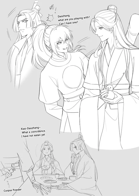 #XueXiao   初见后每天都要和晓道长偶遇800次 